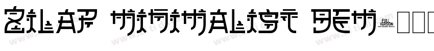 Zilap Minimalist DEM字体转换